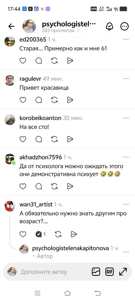 Ребята, контент подъехал 😁 | Сетка — социальная сеть от hh.ru