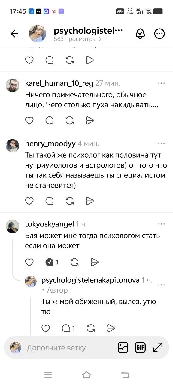Ребята, контент подъехал 😁 | Сетка — социальная сеть от hh.ru