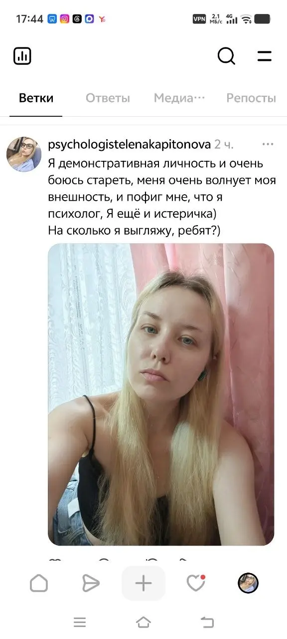 Ребята, контент подъехал 😁 | Сетка — социальная сеть от hh.ru
