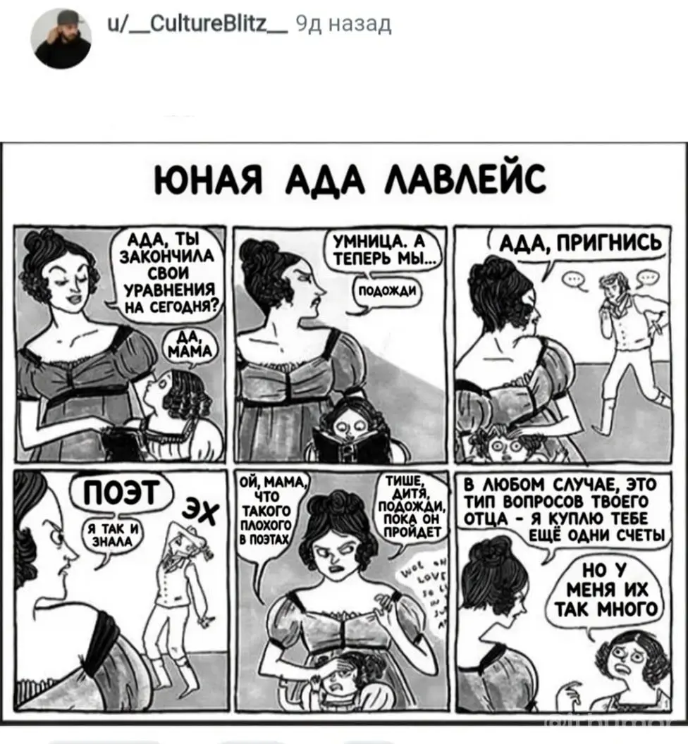 Спонсор твоей прокрастинации. Залетай 👀 | Сетка — социальная сеть от hh.ru