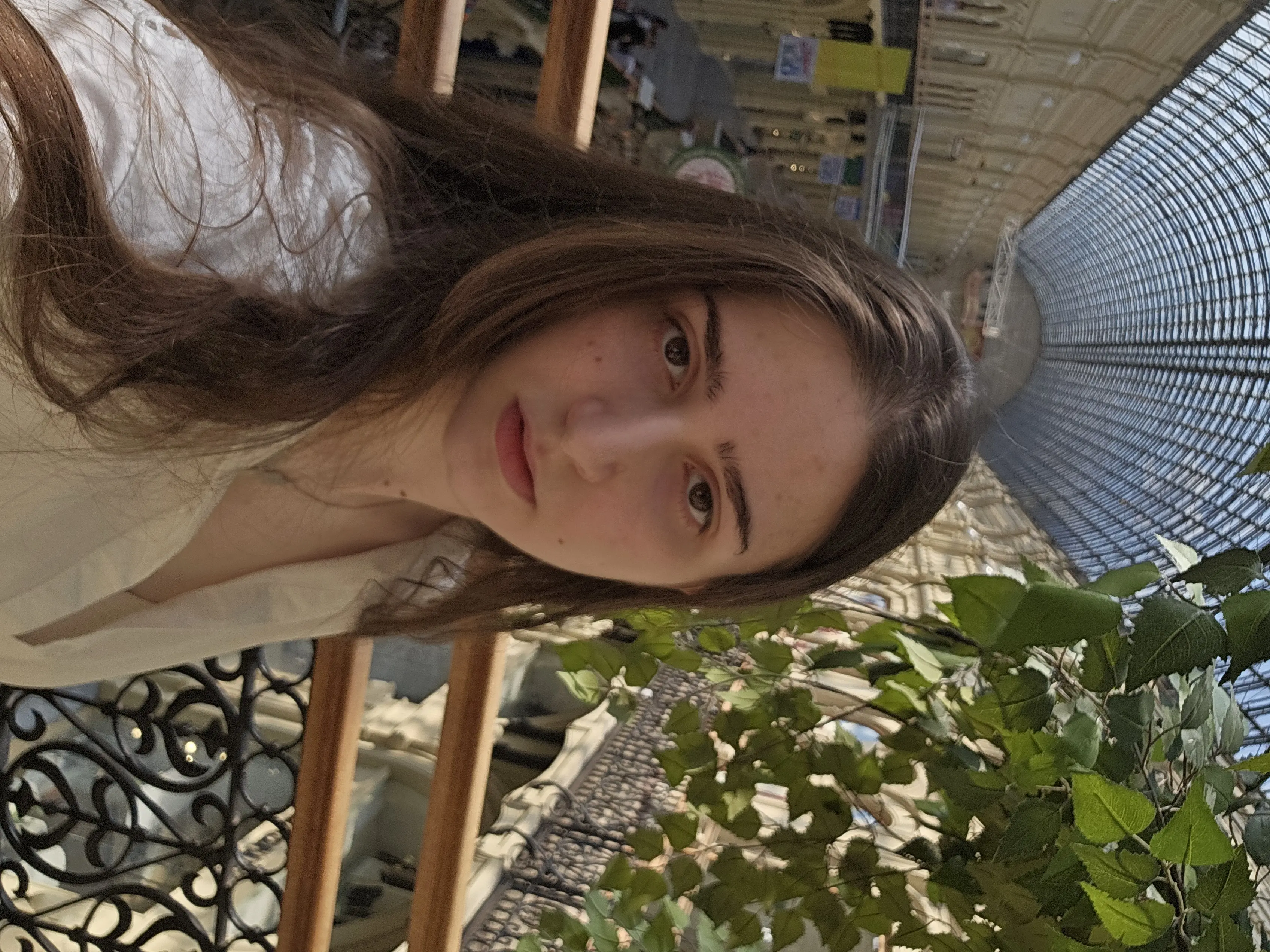 Мариам Саргсян
