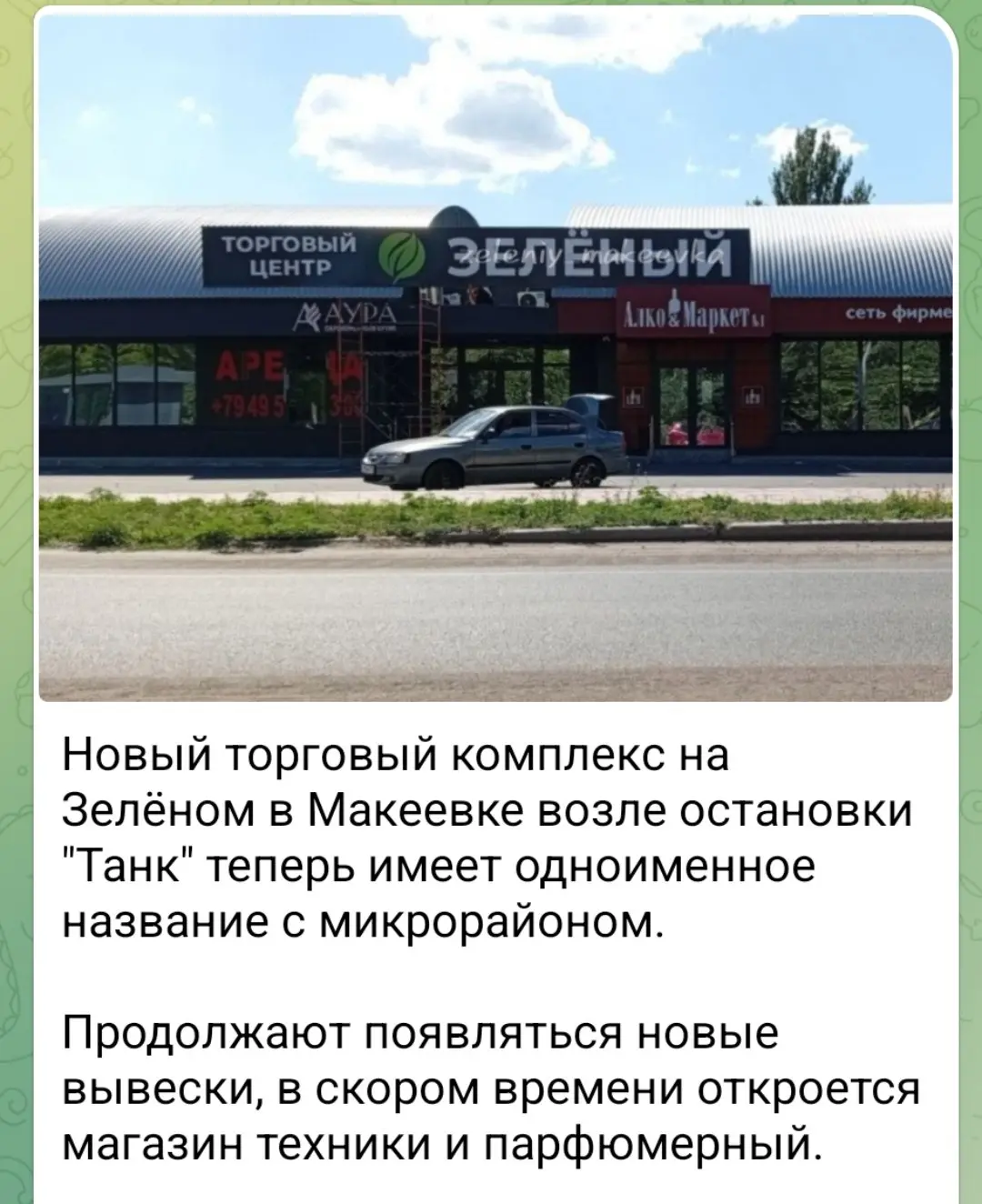 Самоё главное, Алкомарет) | Сетка — социальная сеть от hh.ru