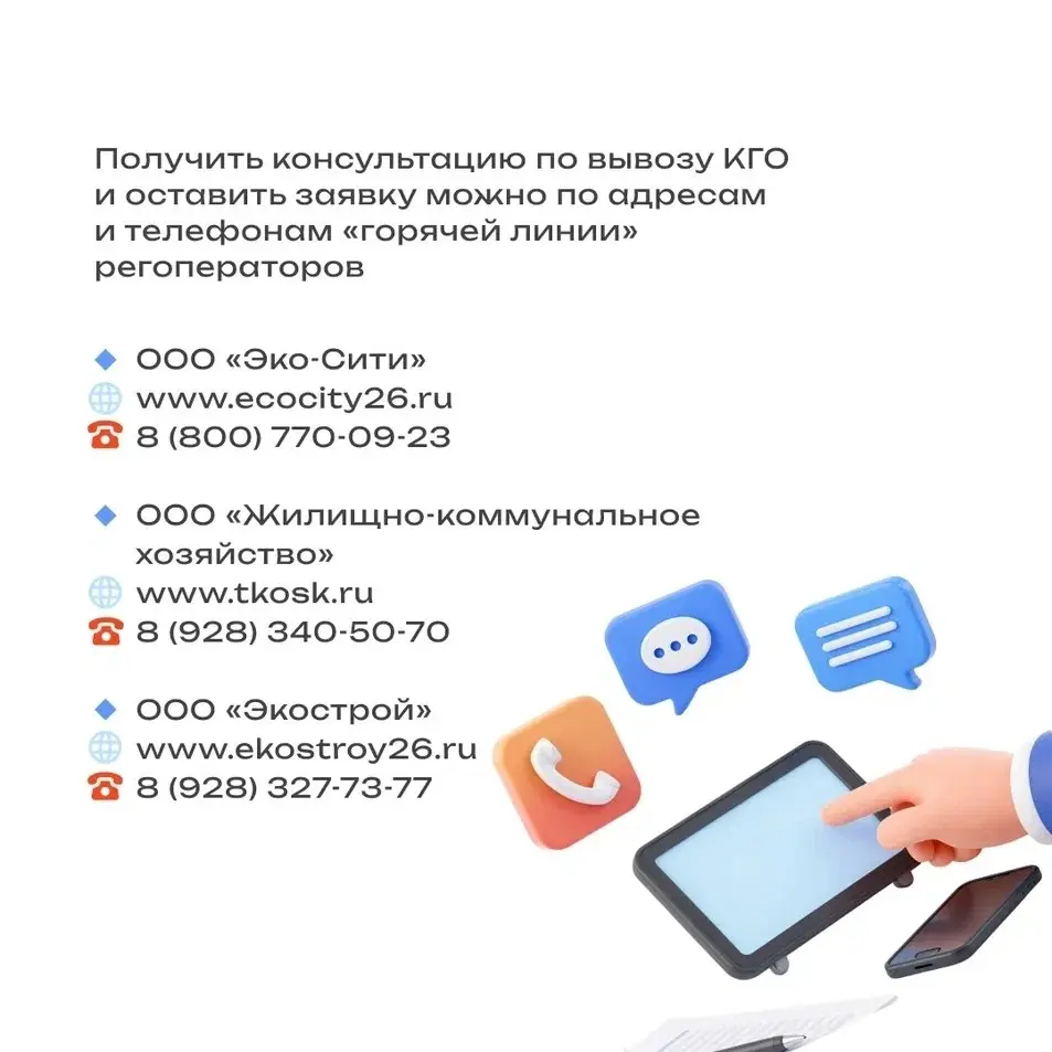 У каждого из нас рано или поздно возникает вопрос: куда девать старый диван? В обычный контейнер он не поместится🤔
Мебель, бытовая техника, зеркала и спортинвентарь — все это крупногабаритные отходы (... | Сетка — социальная сеть от hh.ru