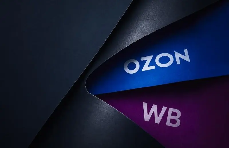 Маркетплейсы готовят осеннюю проверку
У продавцов на Ozon и Wildberries появляется новый пункт в чек-листе: убедиться, что у товаров на месте все разрешительные документы | Сетка — социальная сеть от hh.ru