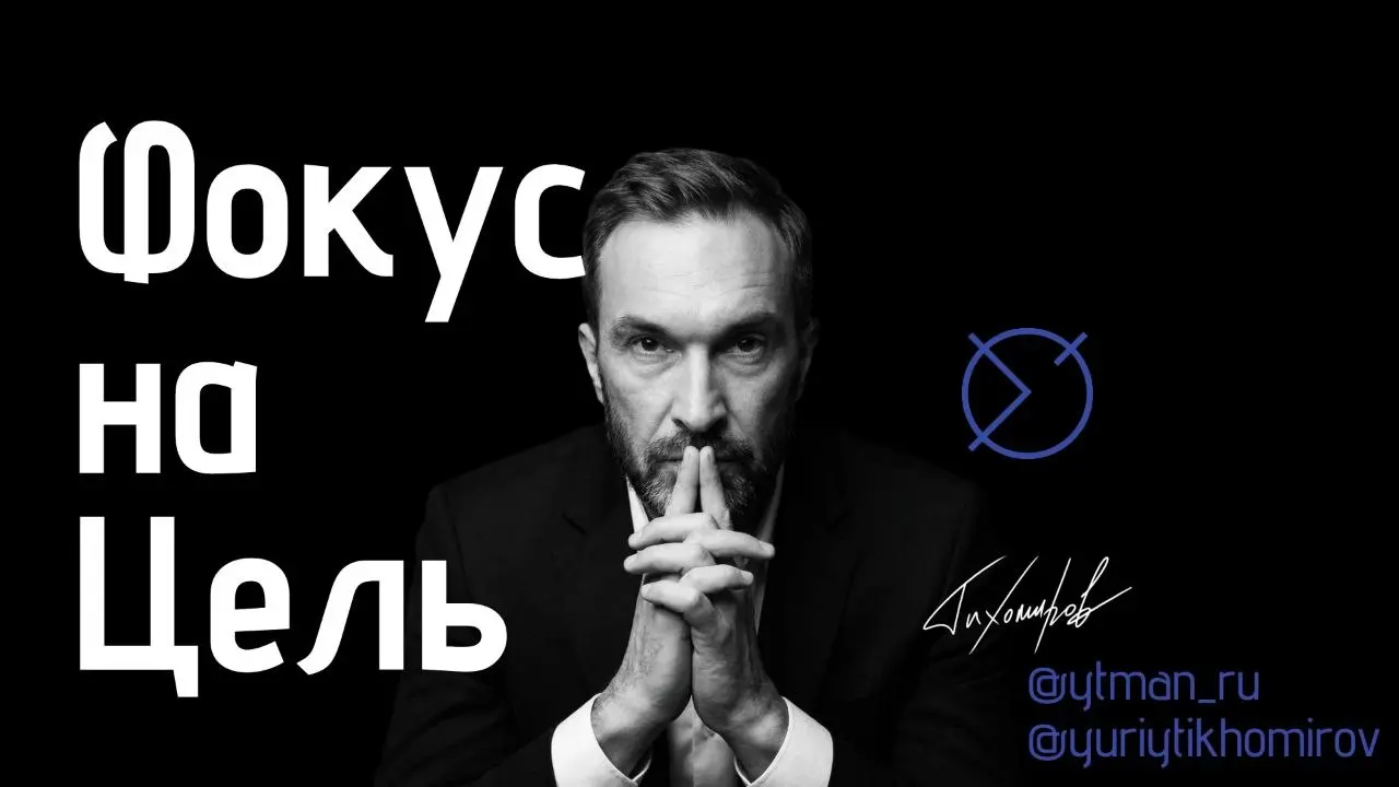 Как мне поместить в Статус в LinkedIn две роли и пользу в 120 знаков
Коллеги, подбираю статус для своего профиля в LinkedIn | Сетка — социальная сеть от hh.ru