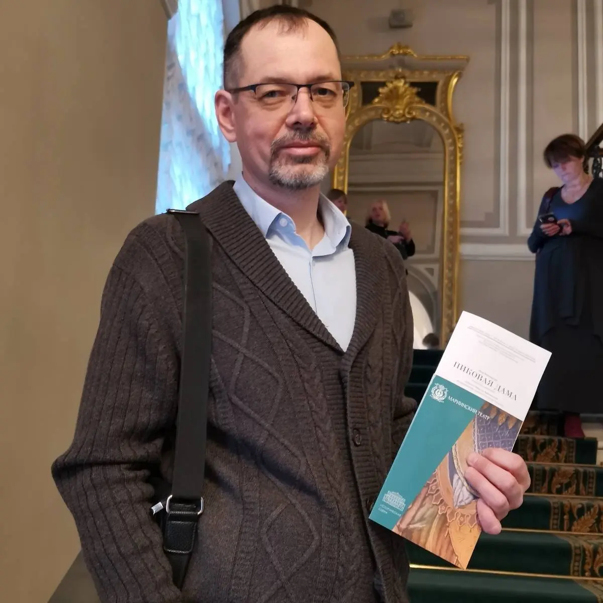 Алексей Федулов