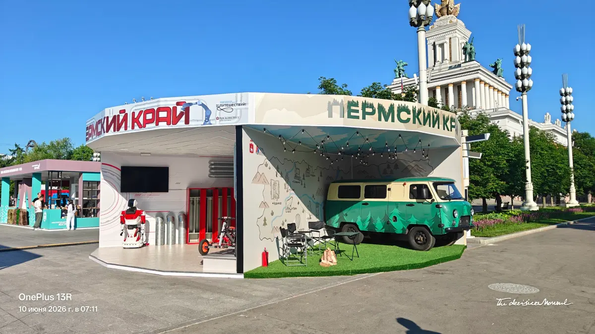 Чуть-чуть о нашей деятельности | Сетка — социальная сеть от hh.ru