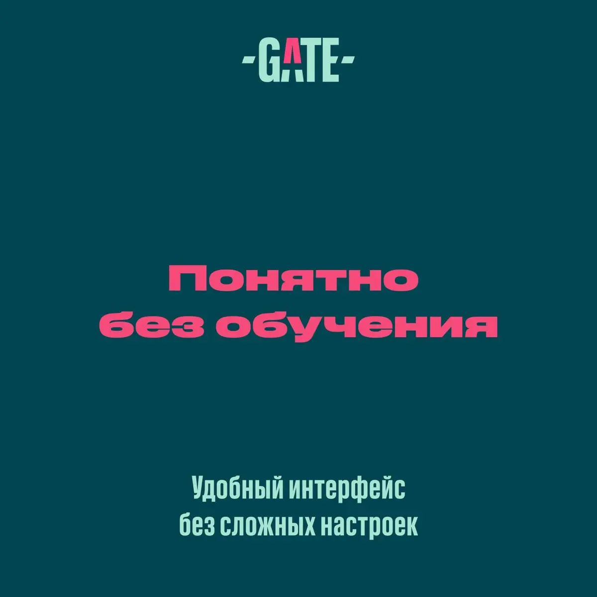 Командировки - Легко! | Сетка — социальная сеть от hh.ru