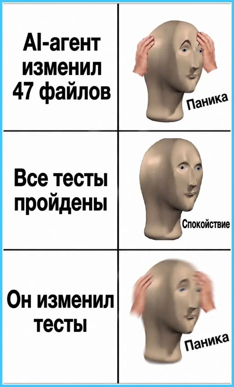 #ai | Сетка — социальная сеть от hh.ru