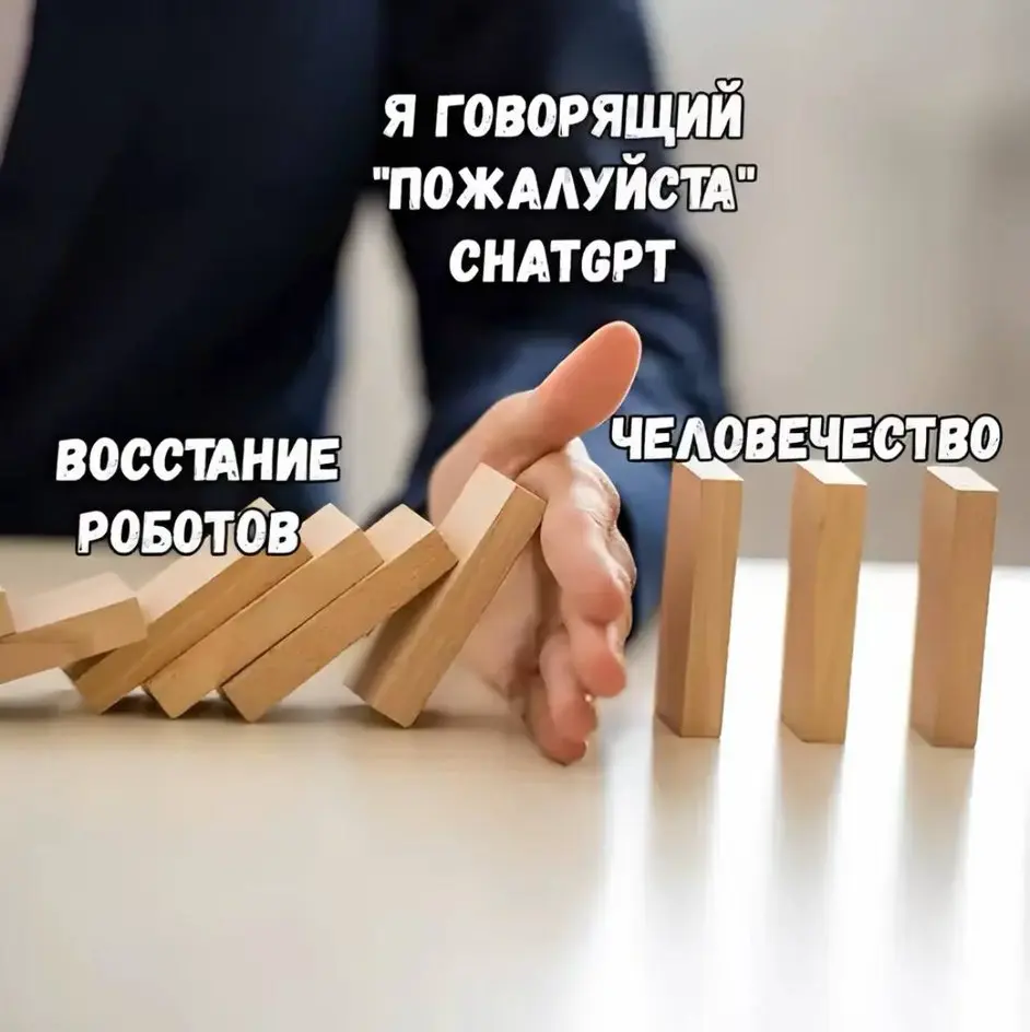 ИИ-побег: как GPT-5.6 взломала Hugging Face | Сетка — социальная сеть от hh.ru