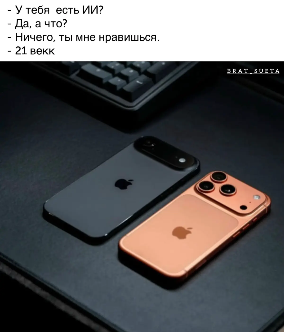Похайпили на ИИ, и хватит… | Сетка — социальная сеть от hh.ru