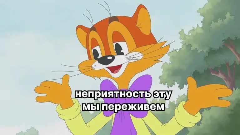 Ищу работу маркетологом, день 8 | Сетка — социальная сеть от hh.ru