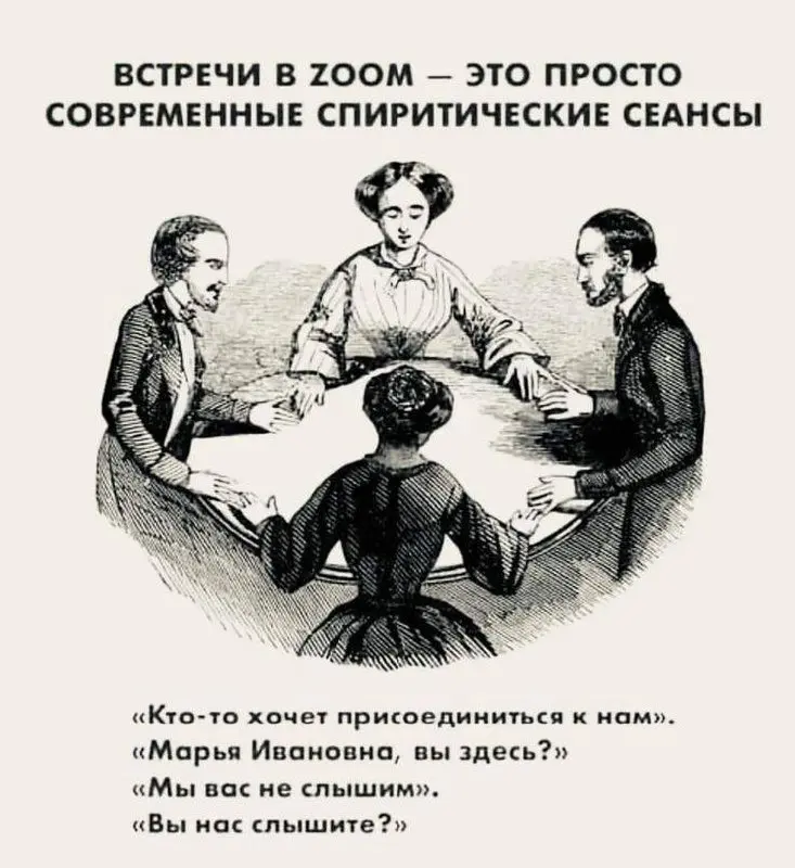 Не, ну правда 🤣🤣🤣 | Сетка — социальная сеть от hh.ru
