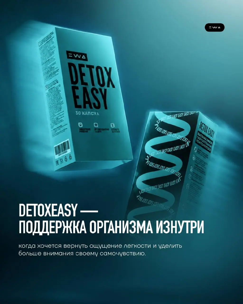 Усталость и снижение энергии — главный сигнал, который вы отметили в нашем опросе | Сетка — социальная сеть от hh.ru