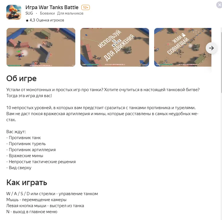 Павел Лопатин