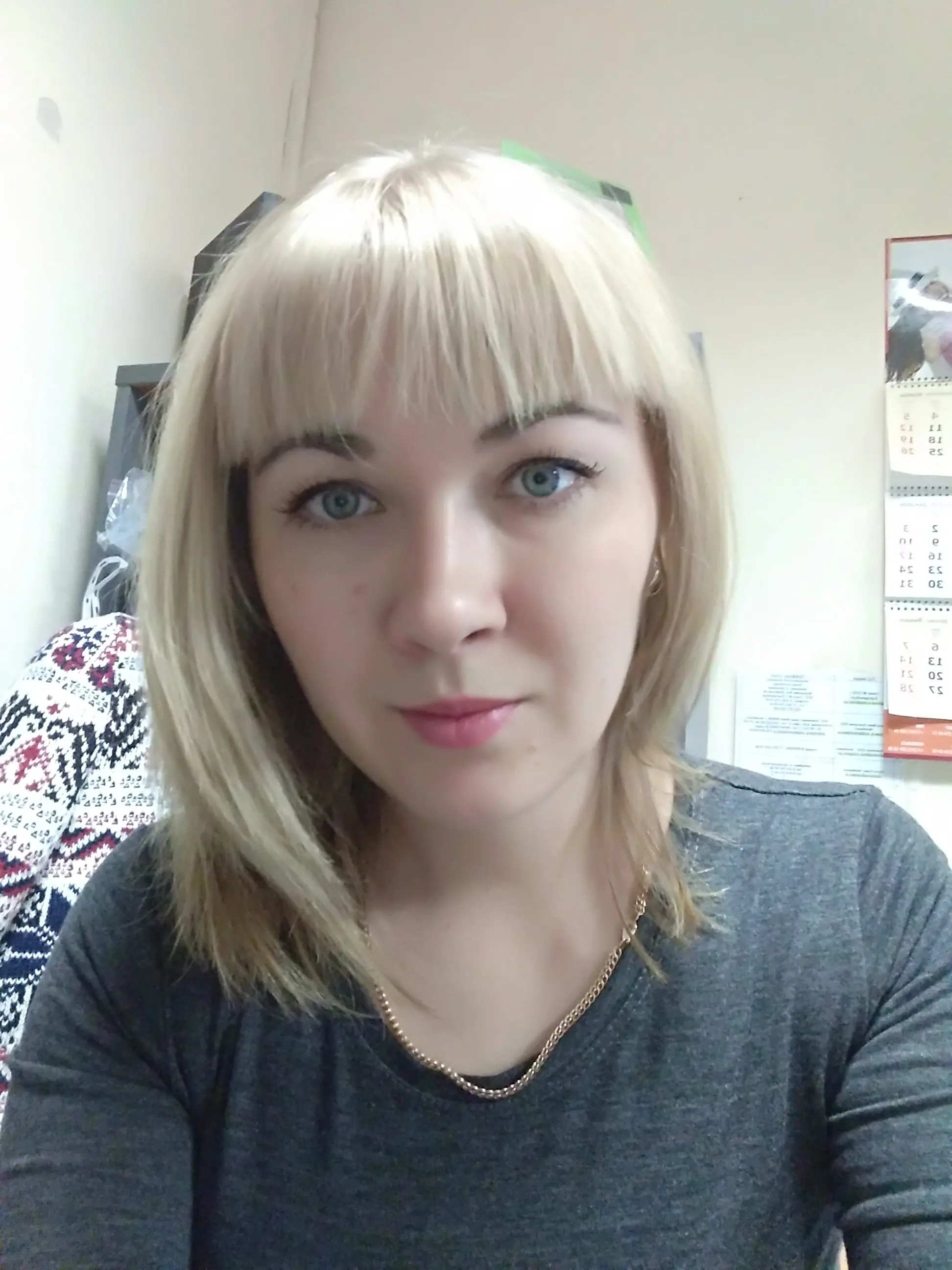 Марина Оборина