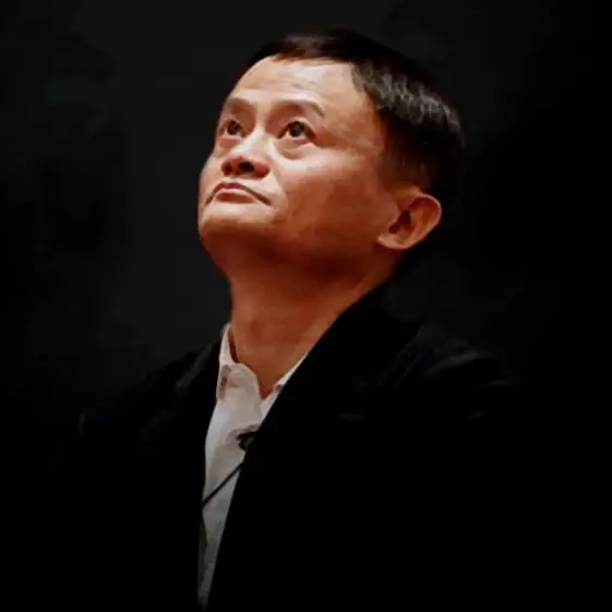 Вы наверное читали, что основатель Alibaba Джек Ма не мог найти работу | Сетка — социальная сеть от hh.ru