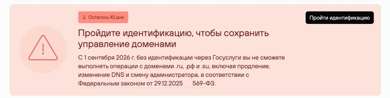 Не забыли?
tg / max
В этом посте были ссылки, но мы их удалили по правилам Сетки | Сетка — социальная сеть от hh.ru