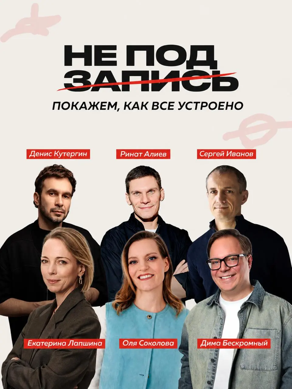 Я выбросил свою лекцию
Весной я выступал с материалом про ИИ, который собирал месяцами.
Сегодня я проснулся и понял, что он протух — целиком, до последнего слайда.
И нет, это не моя недоработка | Сетка — социальная сеть от hh.ru