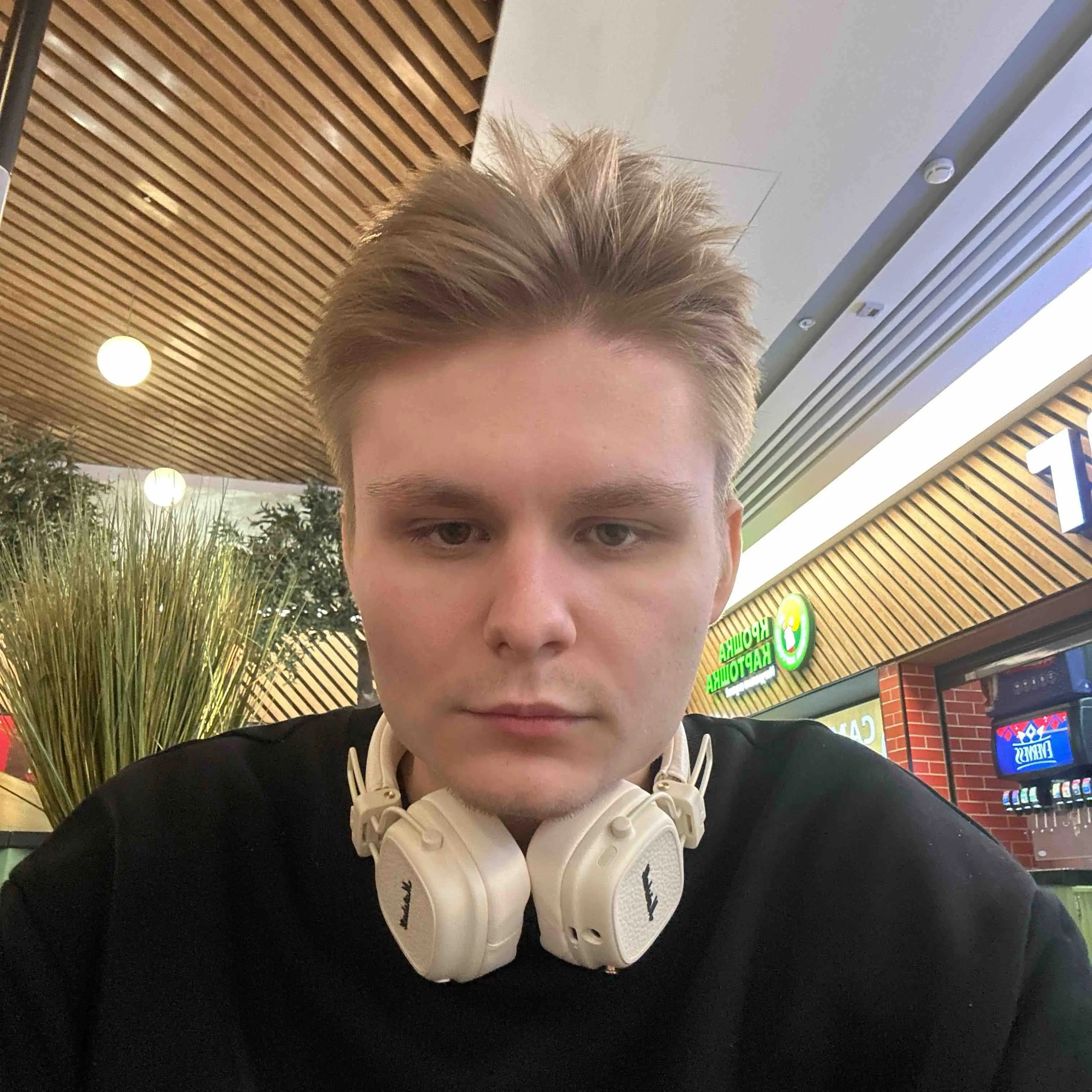 Александр Новиков