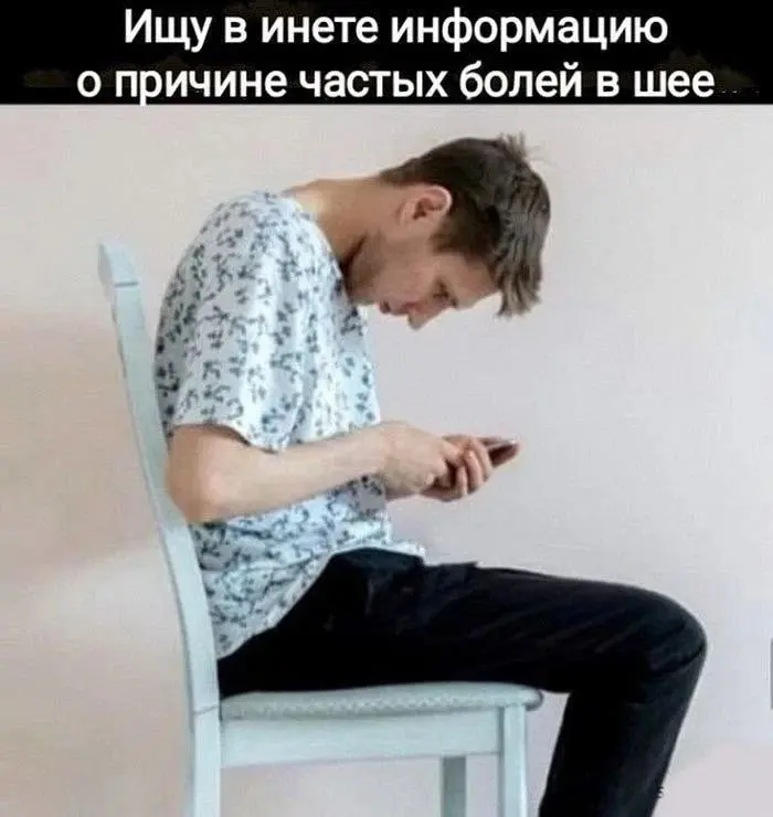 Уголок ментального здоровья. Присоединяйся 👀 | Сетка — социальная сеть от hh.ru