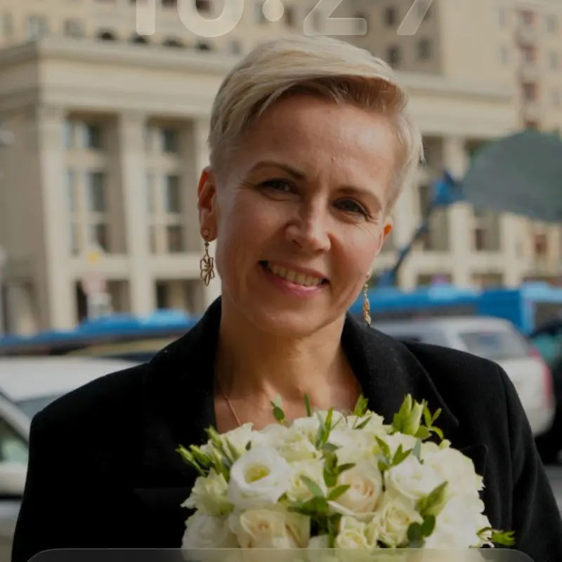 Татьяна Рудяшкина