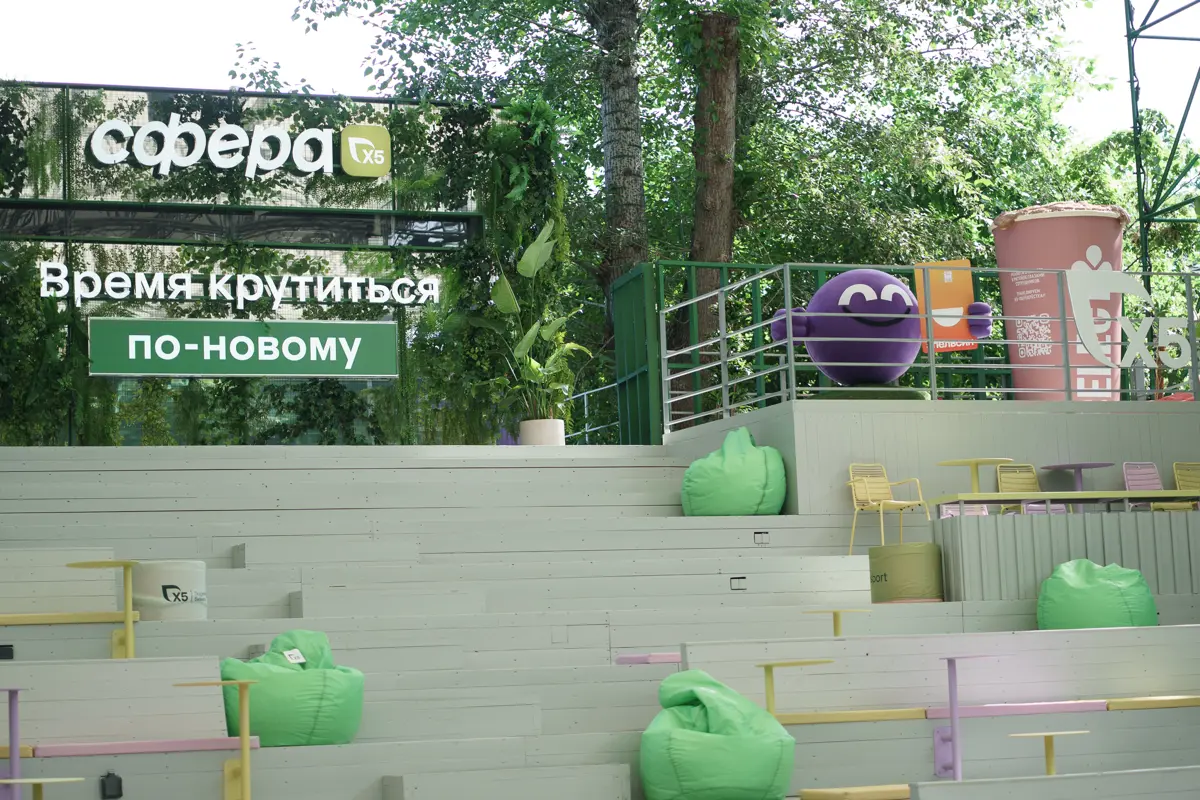 Наконец-то увидимся в живую!
Присоединяйтесь 24 июля в 14:00 к HR-пикнику в «Сфере Х5» в Парке Горького!🤩
Обсудим важность личного бренда на рынке труда, ИИ в найме и этику общения с кандидатами в соц... | Сетка — социальная сеть от hh.ru