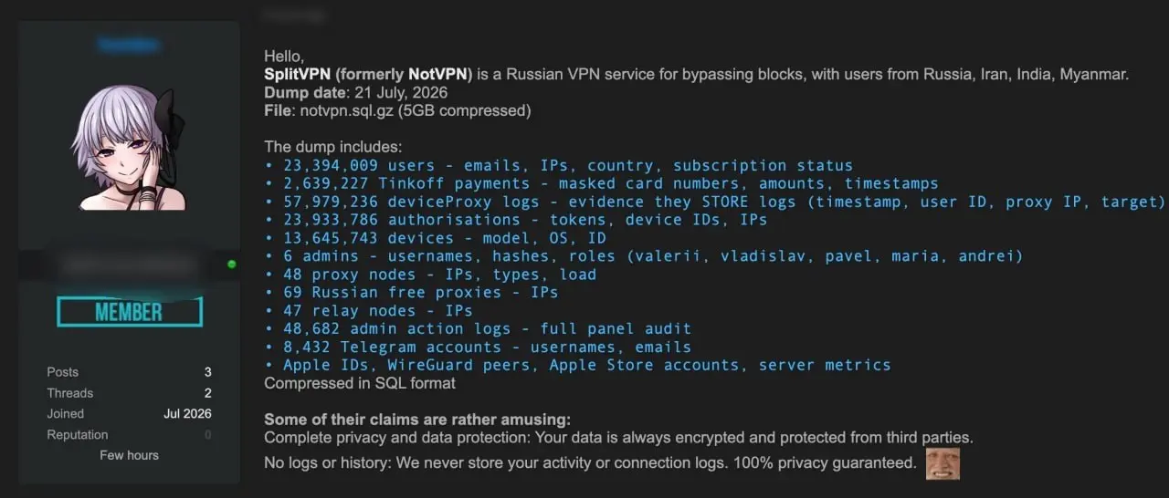 Популярный VPN-сервис ВЗЛОМАЛИ, а данные юзеров выставили на продажу — хакеры заявили, что получили доступ к SplitVPN.
Под ударом оказались тысячи пользователей | Сетка — социальная сеть от hh.ru