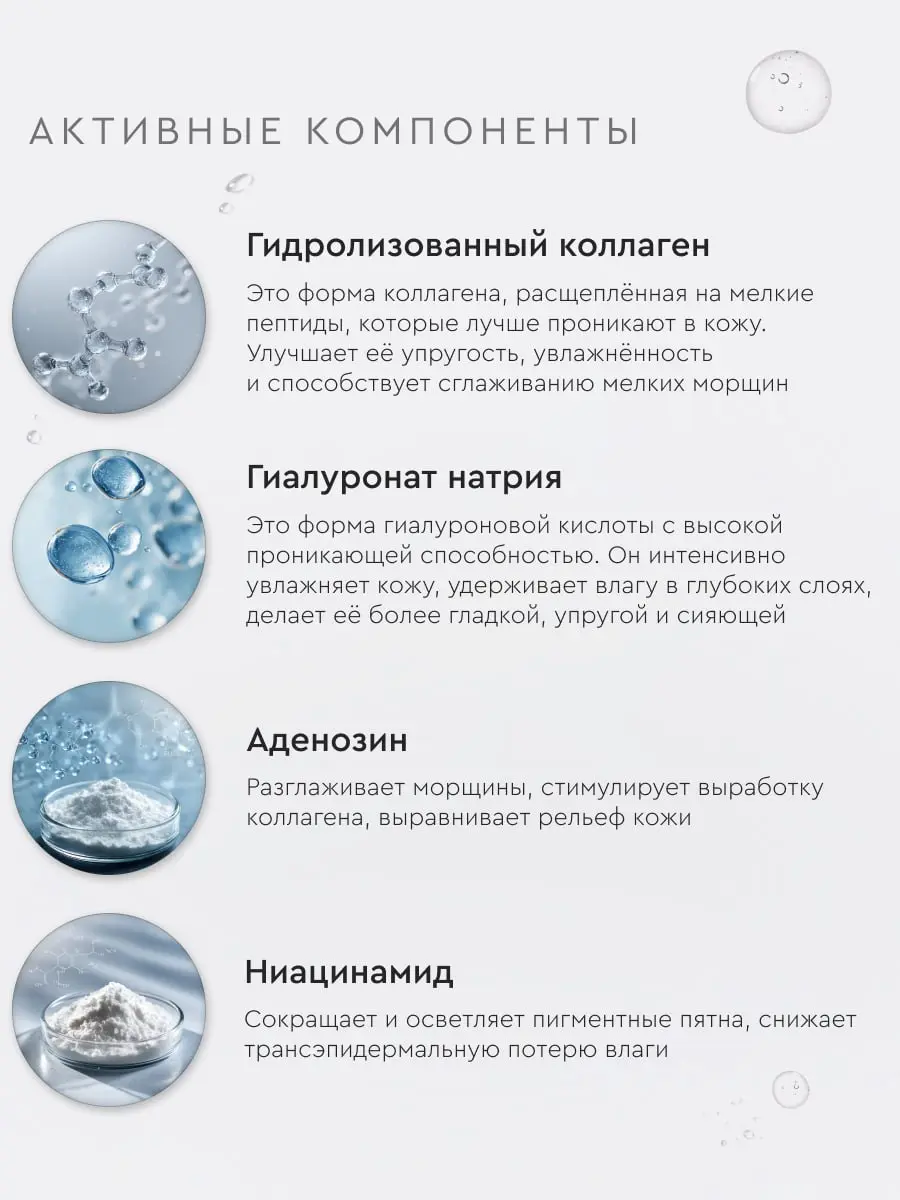 ✨ Один бренд — пять разных концепций. Зачем мы сделали столько вариантов?
Когда речь идет о запуске премиального бренда на маркетплейсах, недостаточно просто сделать красивый дизайн | Сетка — социальная сеть от hh.ru