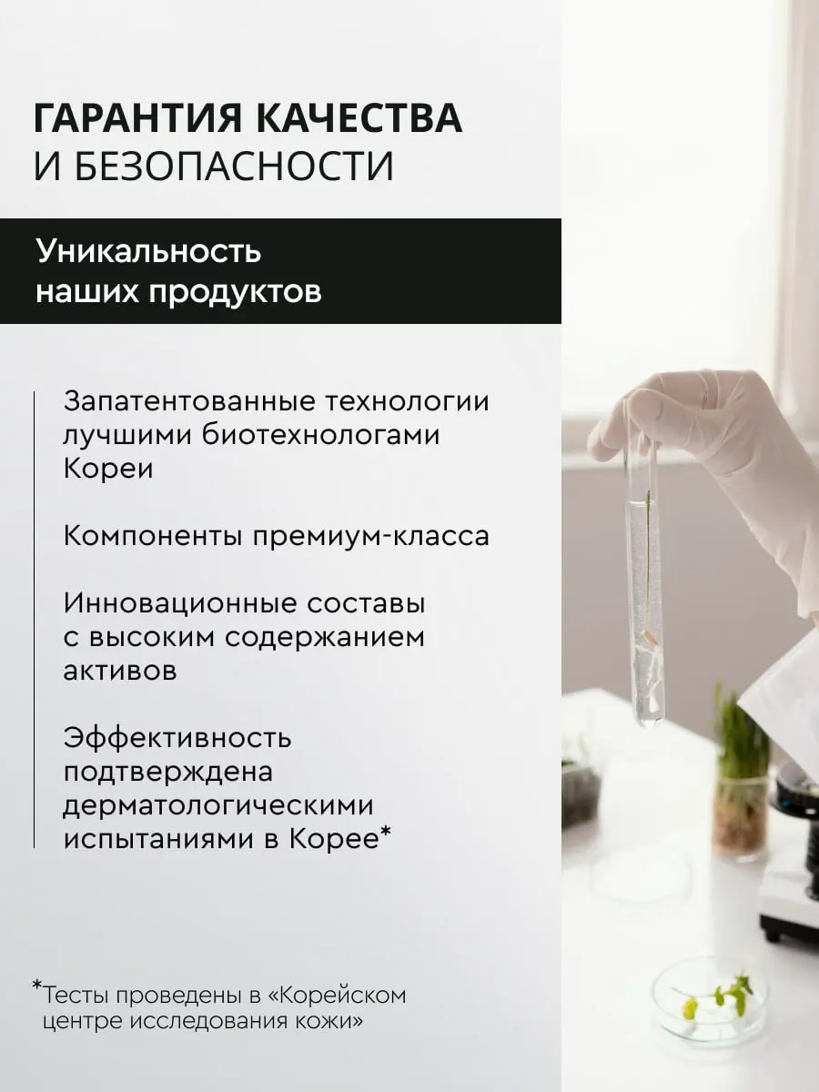 ✨ Один бренд — пять разных концепций. Зачем мы сделали столько вариантов?
Когда речь идет о запуске премиального бренда на маркетплейсах, недостаточно просто сделать красивый дизайн | Сетка — социальная сеть от hh.ru
