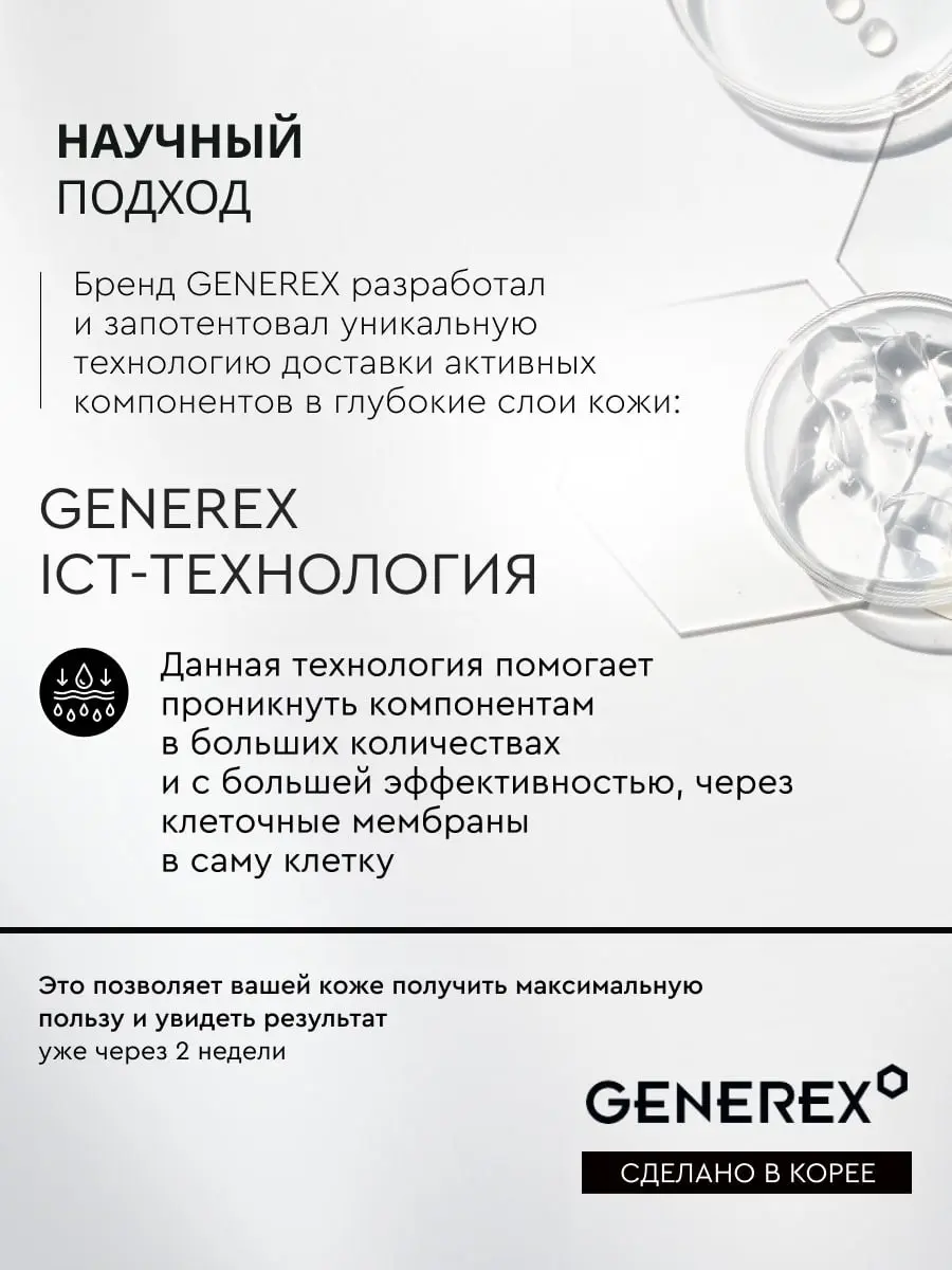 ✨ Один бренд — пять разных концепций. Зачем мы сделали столько вариантов?
Когда речь идет о запуске премиального бренда на маркетплейсах, недостаточно просто сделать красивый дизайн | Сетка — социальная сеть от hh.ru