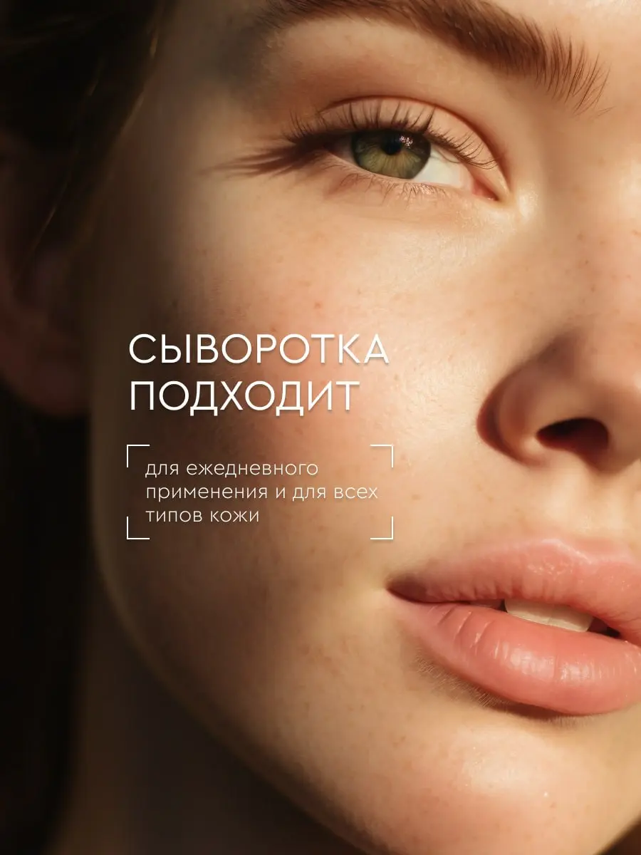 ✨ Один бренд — пять разных концепций. Зачем мы сделали столько вариантов?
Когда речь идет о запуске премиального бренда на маркетплейсах, недостаточно просто сделать красивый дизайн | Сетка — социальная сеть от hh.ru