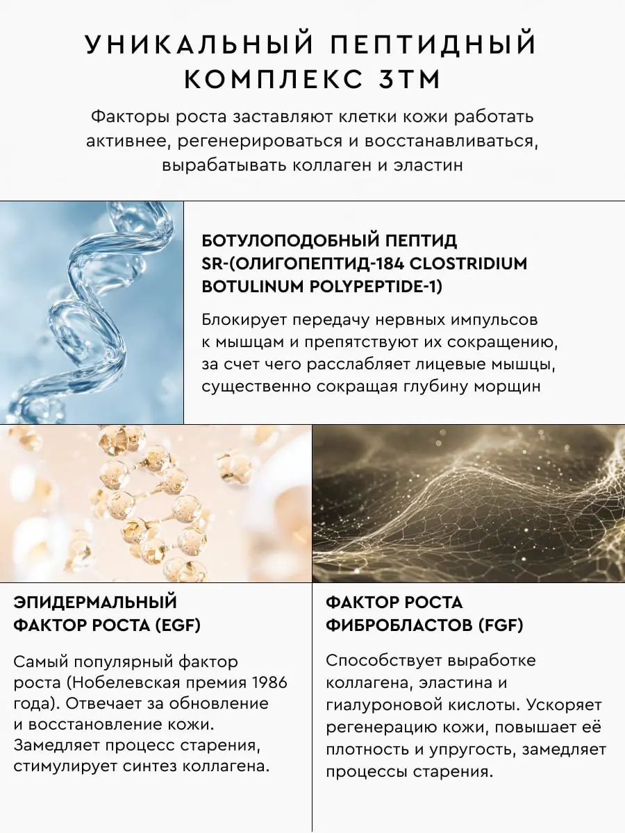 ✨ Один бренд — пять разных концепций. Зачем мы сделали столько вариантов?
Когда речь идет о запуске премиального бренда на маркетплейсах, недостаточно просто сделать красивый дизайн | Сетка — социальная сеть от hh.ru