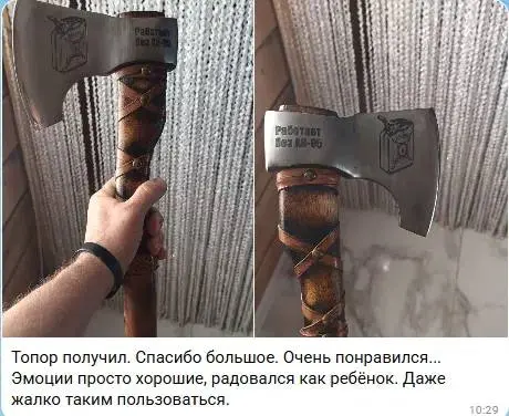 Новый фотоотзыв 🔥 | Сетка — социальная сеть от hh.ru
