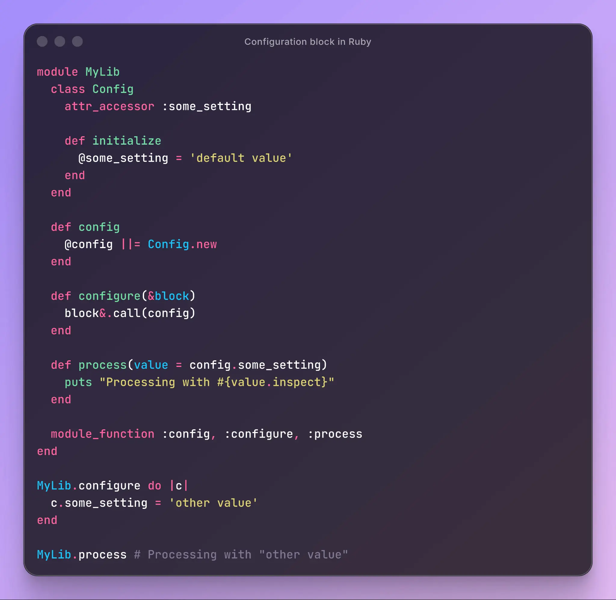 Блок конфигурации в Ruby | Сетка — социальная сеть от hh.ru