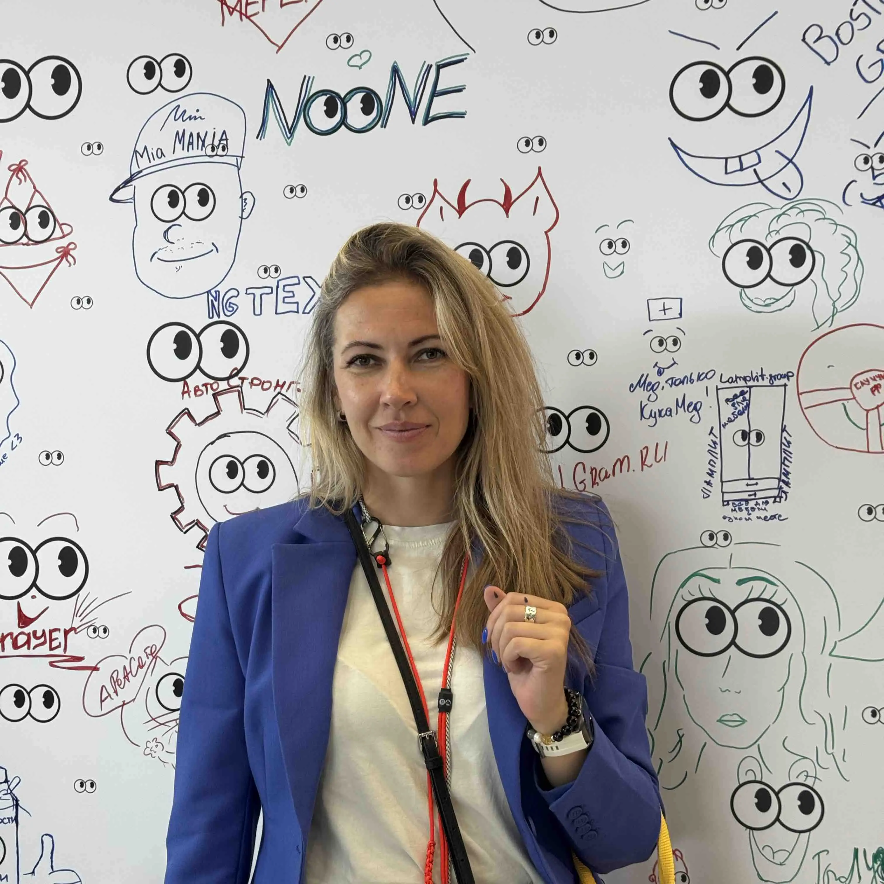 Network member avatar