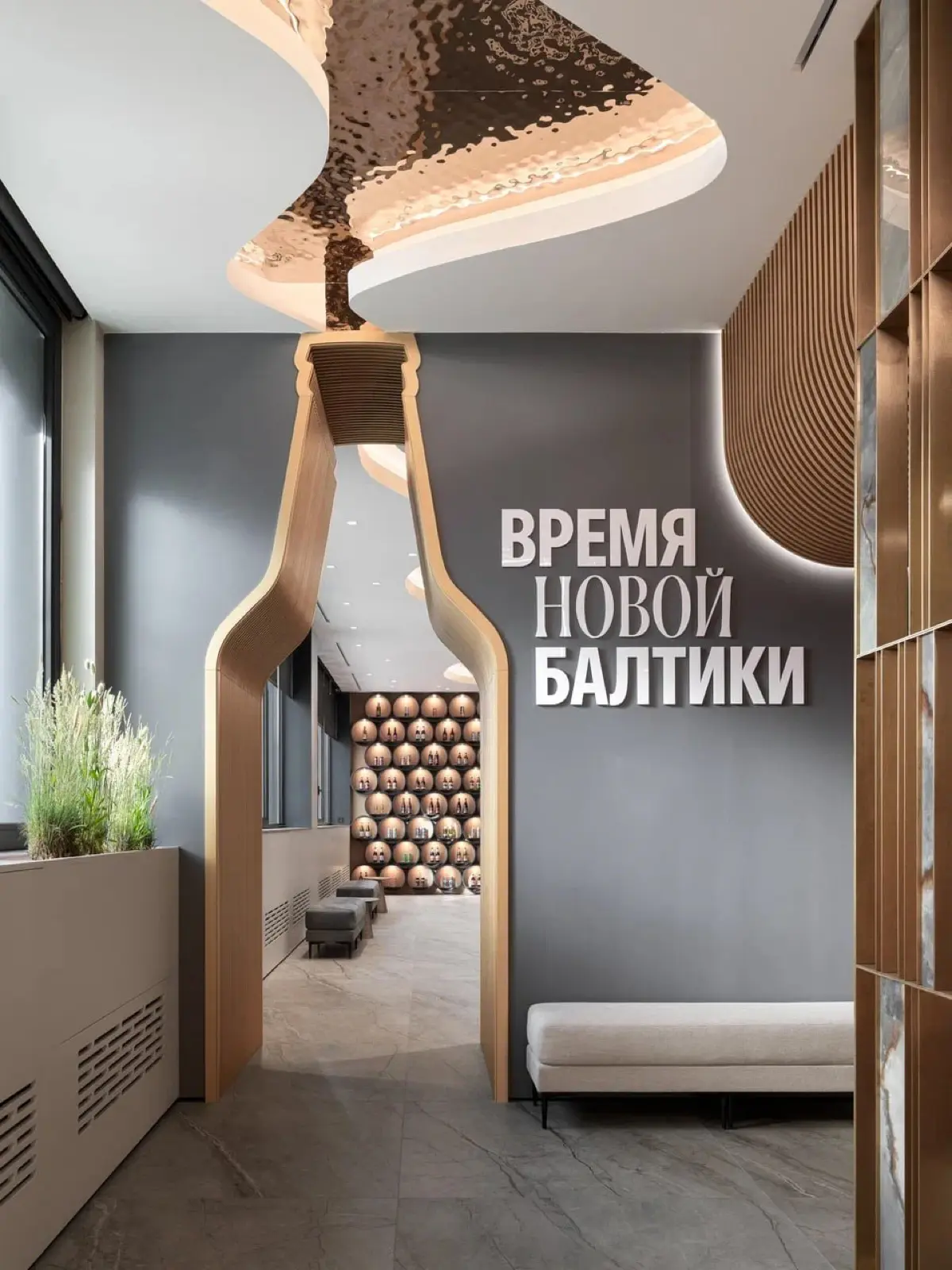Балтика – визит-центр для вип гостей пивоварни | Сетка — социальная сеть от hh.ru