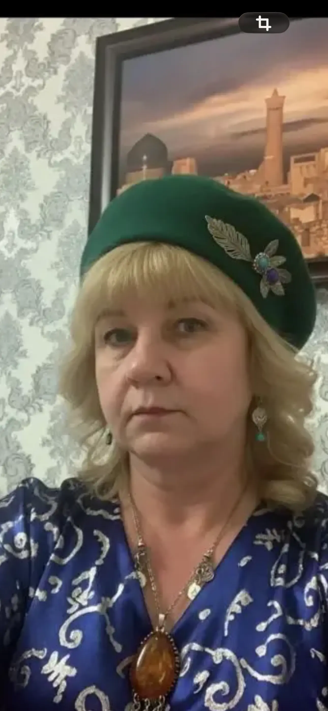 Наталья Родык