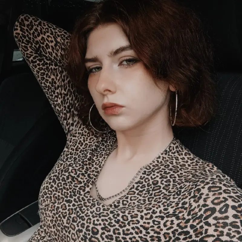 Яна Серых