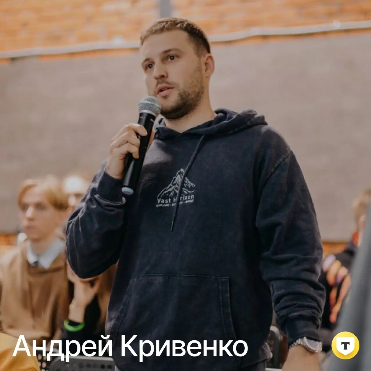 Карьерный путь Senior продуктового дизайнера в Т-Банке 🏦Как тебя зовут?
Андрей Кривенко
Сколько лет в профессии?
6 лет
Опиши свой путь в дизайне
Начинал очень давно, работая инженером, и имея бэкграун... | Сетка — социальная сеть от hh.ru