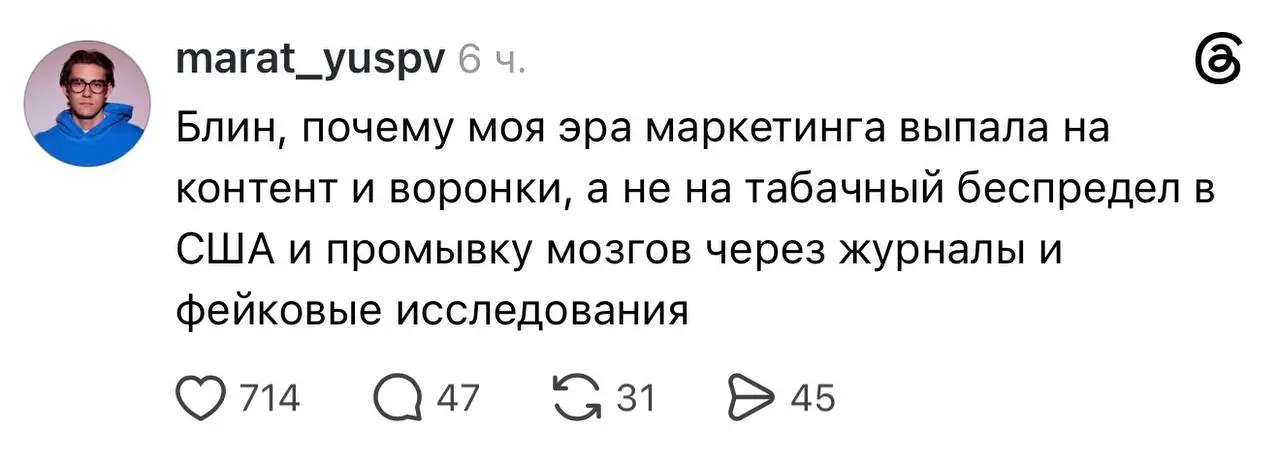 Это вам не рилсы со смешными звуками монтировать
@maratyus | Сетка — социальная сеть от hh.ru