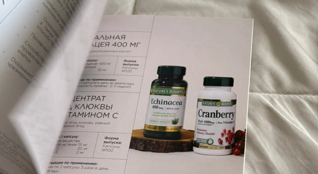 Дизайн каталога витаминов N A T U R E’ S B O U N T Y
Nature’s Bounty – профессиональный витаминно-минеральный бренд, который создаёт нутриенты высокого качества и поддерживает здоровье потребителей во... | Сетка — социальная сеть от hh.ru