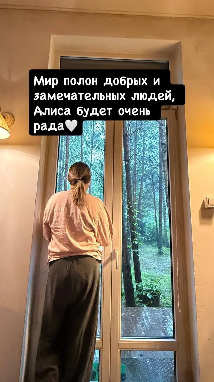 Плачу🥹 | Сетка — социальная сеть от hh.ru
