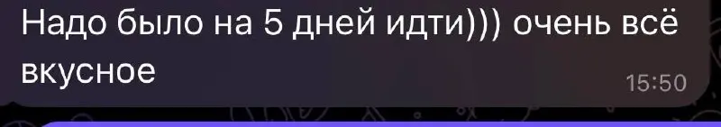 Любить-обожать эту магию💔
Мои чудо-женщины вошли в fmd | Сетка — социальная сеть от hh.ru