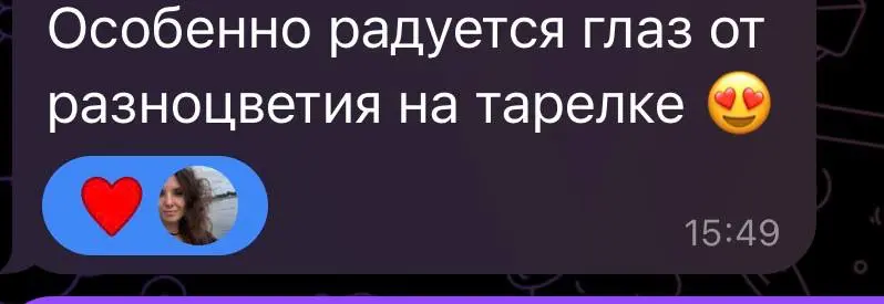 Любить-обожать эту магию💔
Мои чудо-женщины вошли в fmd | Сетка — социальная сеть от hh.ru