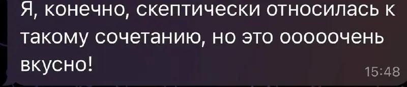 Любить-обожать эту магию💔
Мои чудо-женщины вошли в fmd | Сетка — социальная сеть от hh.ru
