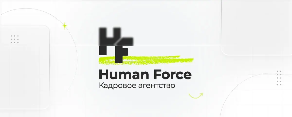 Забудьте про hh — лучших дизайнеров теперь ищут в Threads | Сетка — социальная сеть от hh.ru