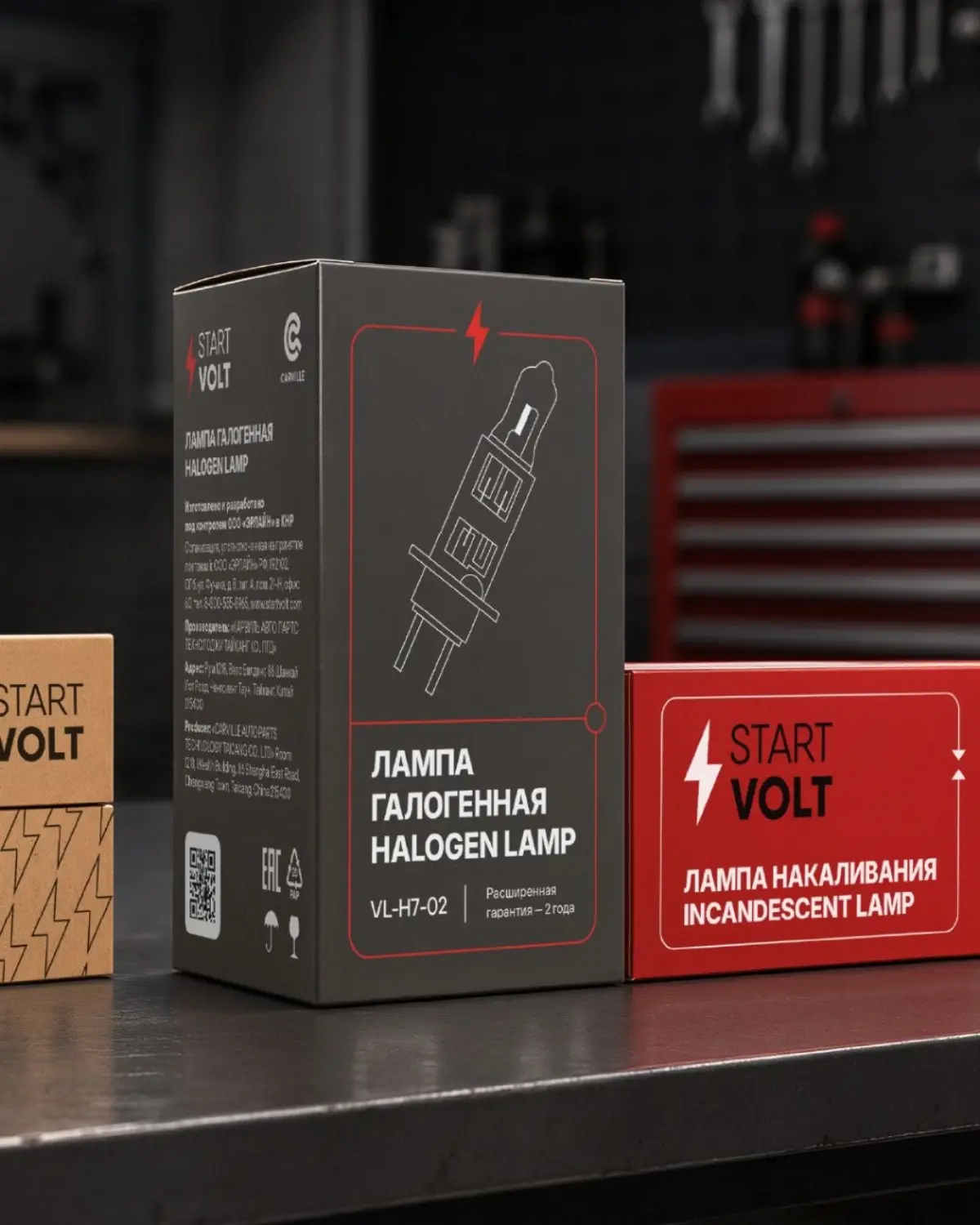 Схемы энергии. Обновление айдентики бренда Startvolt | Сетка — социальная сеть от hh.ru