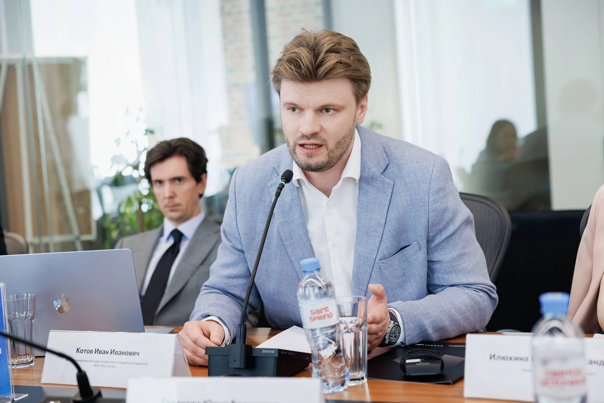 Коллаген Proficoll выходит на рынки Азии
На закрытой экспертной сессии «Биоэкономика – новый источник развития регионов» Иван Котов представил продукцию Proficoll и рассказал о развитии нашего ключево... | Сетка — социальная сеть от hh.ru