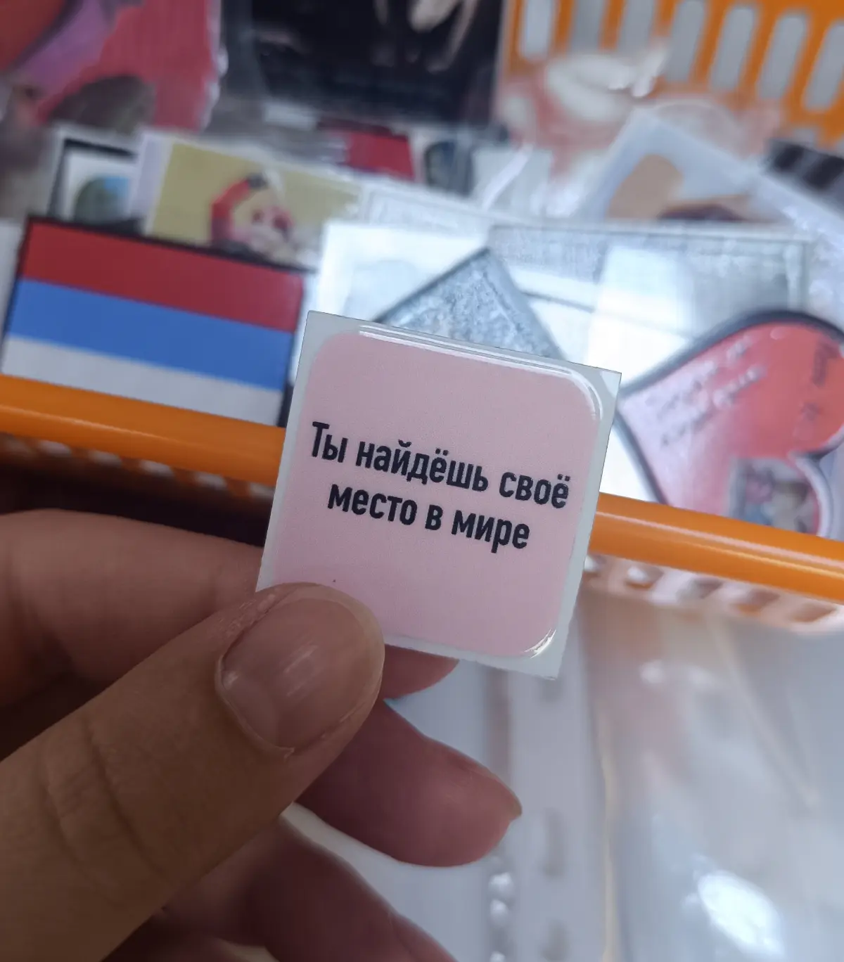 Воспримите это как знак | Сетка — социальная сеть от hh.ru